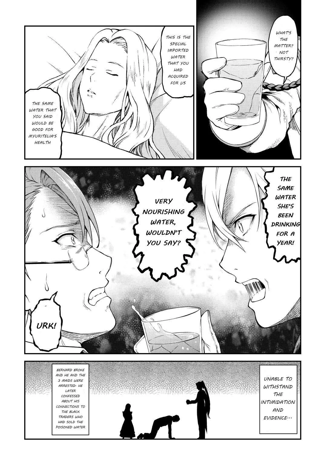 Souzai Saishuka no Isekai Ryokouki Chapter 34 page 18
