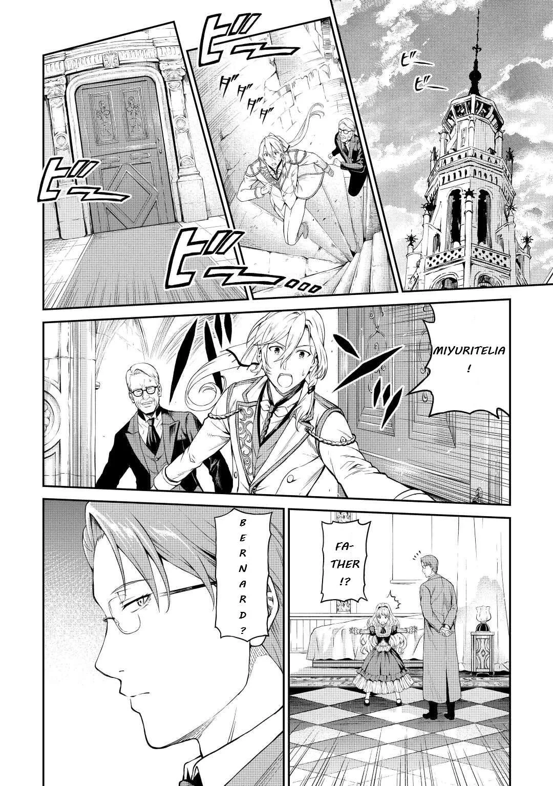 Souzai Saishuka no Isekai Ryokouki Chapter 34 page 10