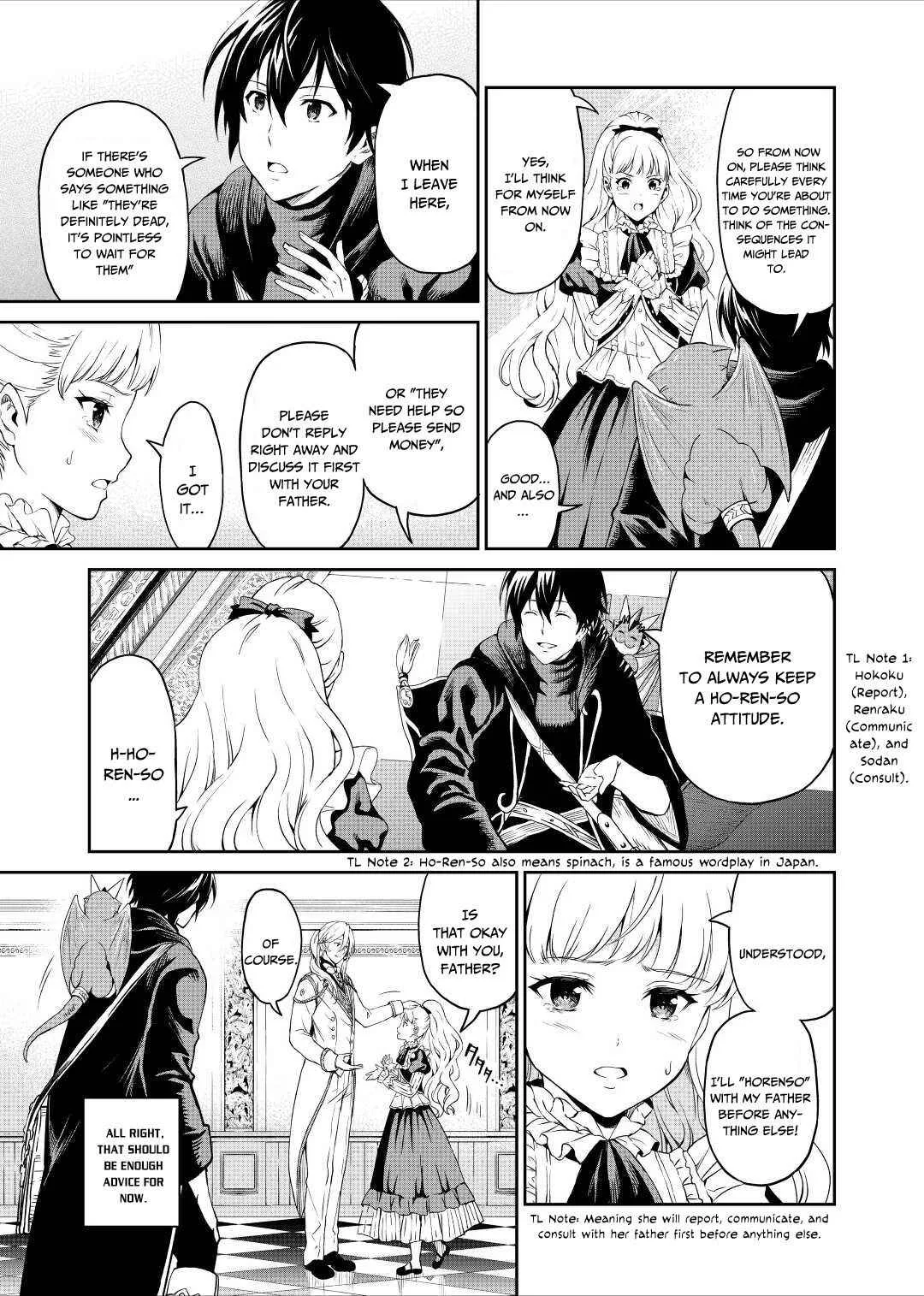 Souzai Saishuka no Isekai Ryokouki Chapter 32 page 16