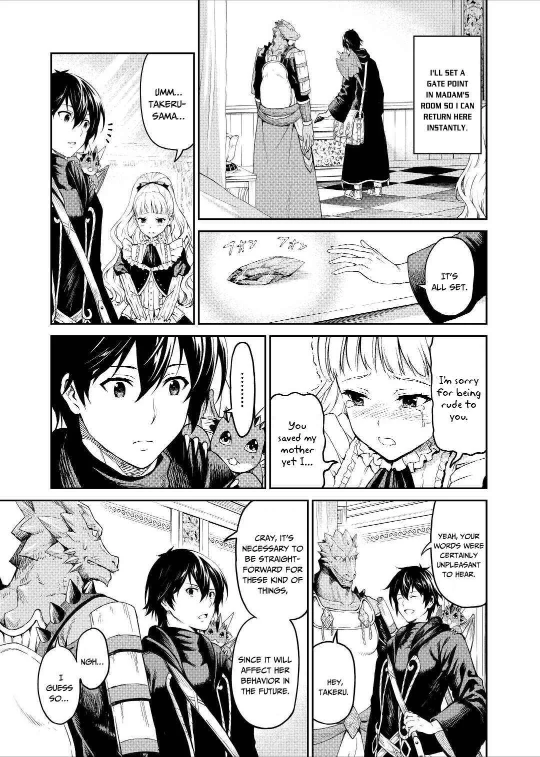 Souzai Saishuka no Isekai Ryokouki Chapter 32 page 14