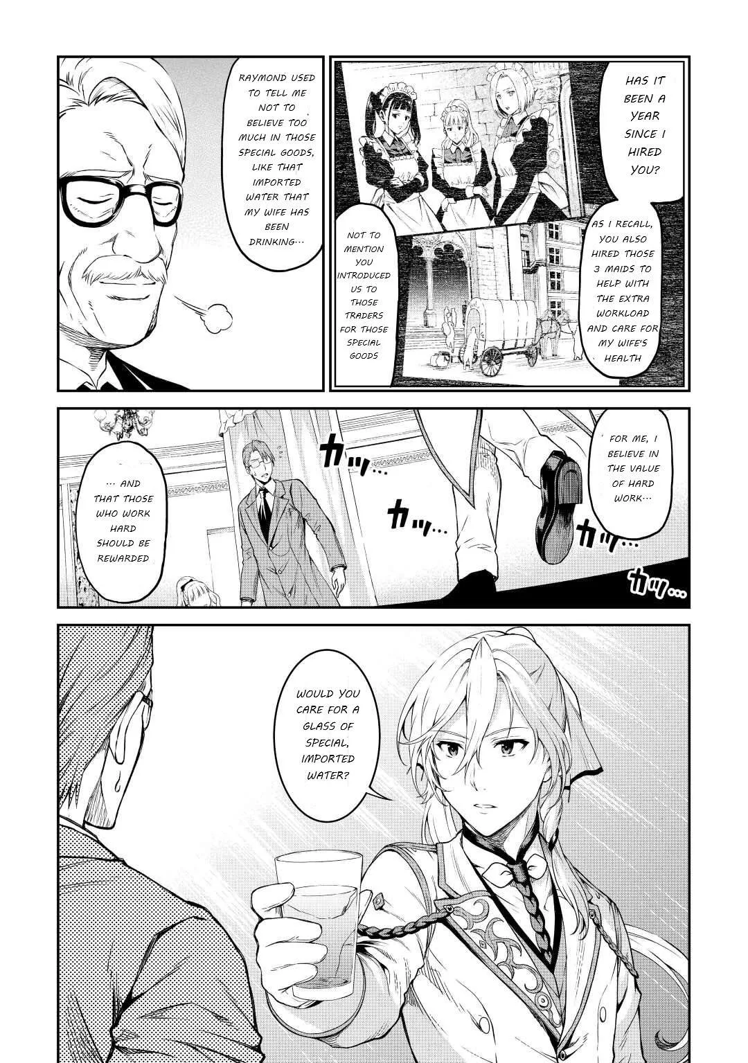 Souzai Saishuka no Isekai Ryokouki Chapter 34 page 17