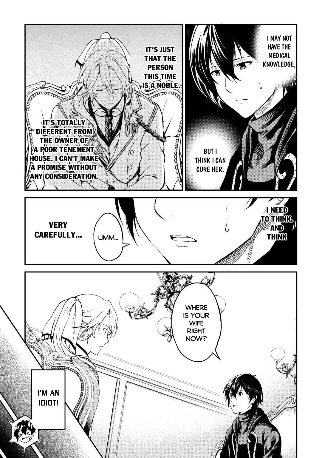 Souzai Saishuka no Isekai Ryokouki Chapter 30 page 16
