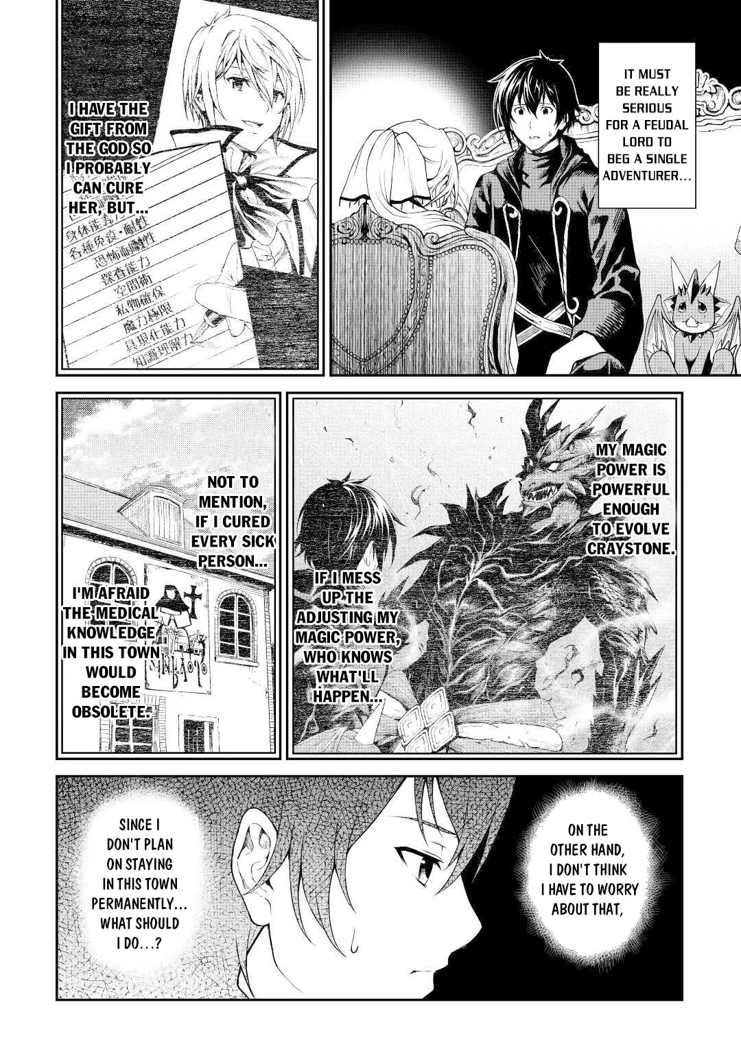 Souzai Saishuka no Isekai Ryokouki Chapter 30 page 13