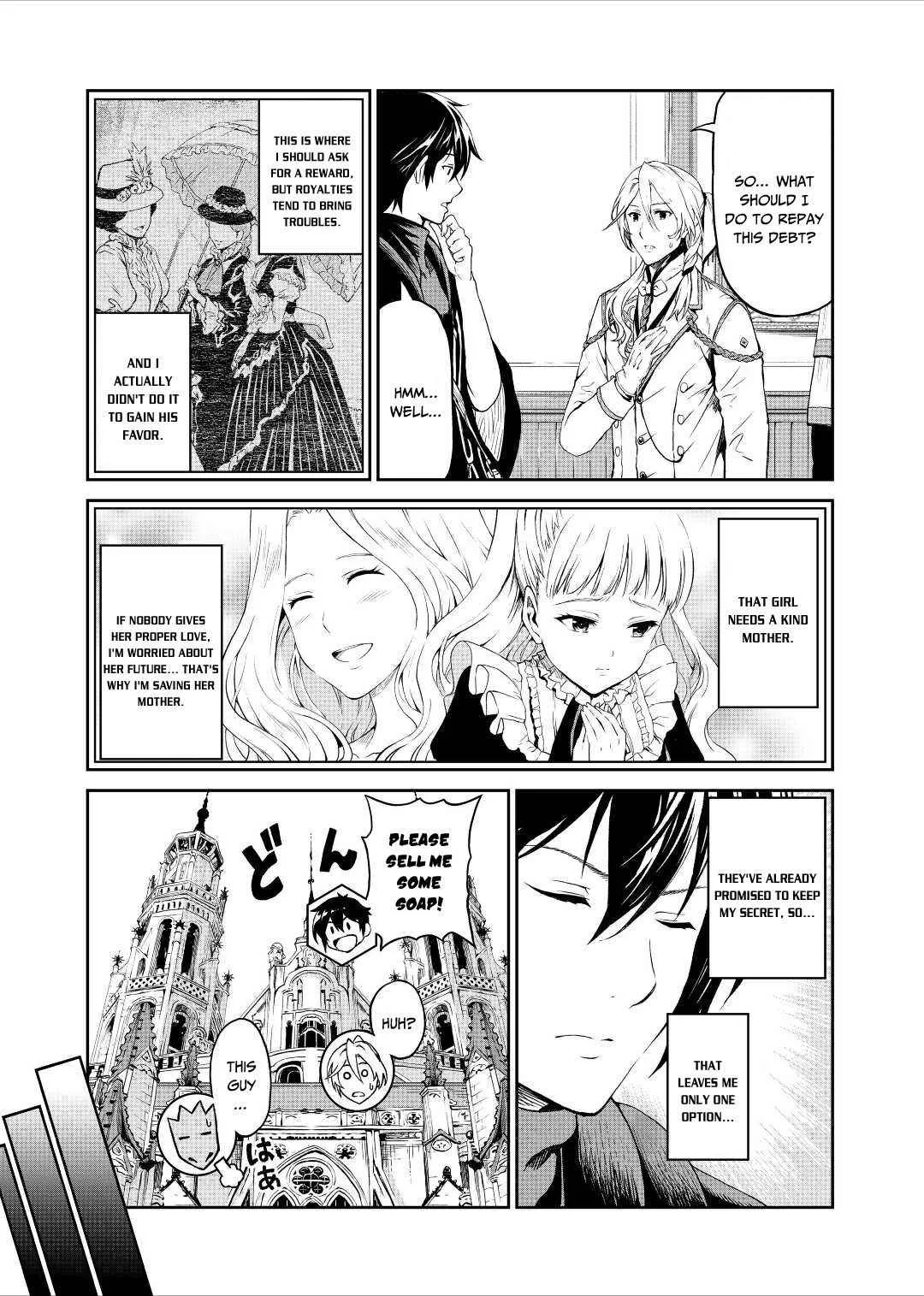 Souzai Saishuka no Isekai Ryokouki Chapter 32 page 10