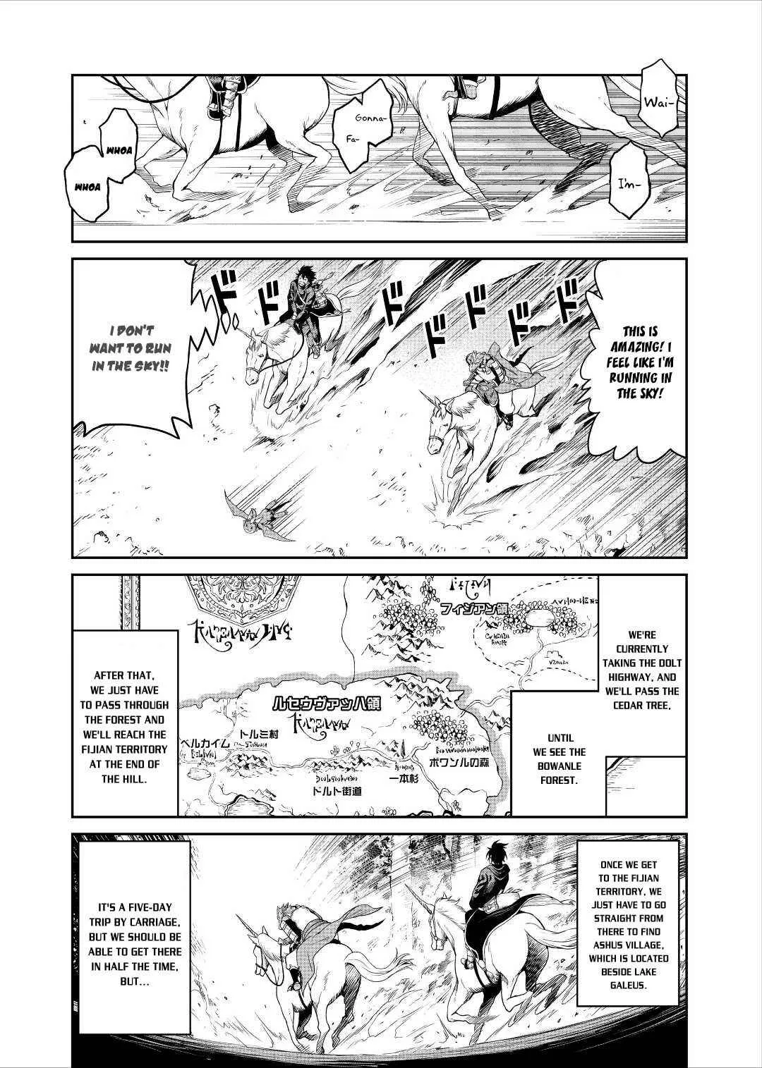 Souzai Saishuka no Isekai Ryokouki Chapter 32 page 21