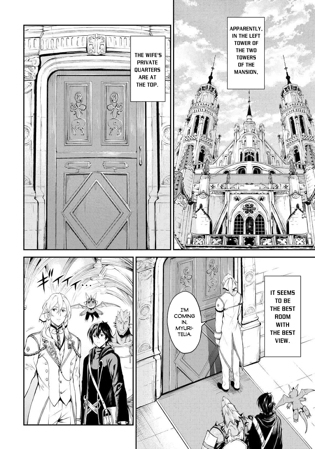 Souzai Saishuka no Isekai Ryokouki Chapter 30 page 17