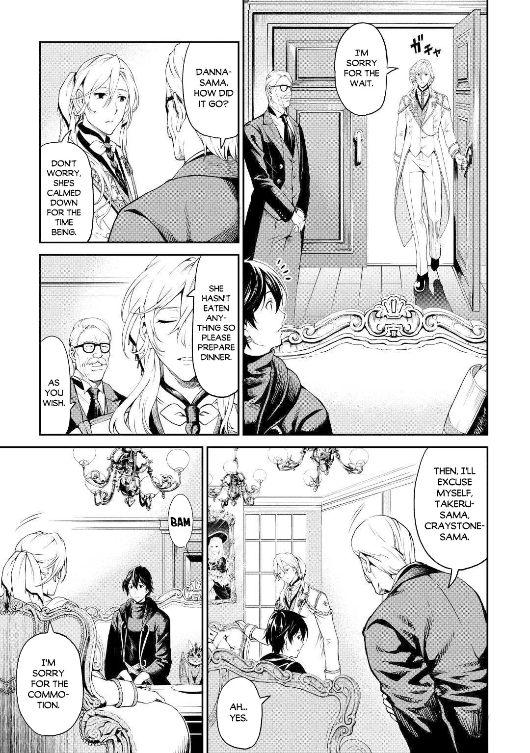 Souzai Saishuka no Isekai Ryokouki Chapter 30 page 6