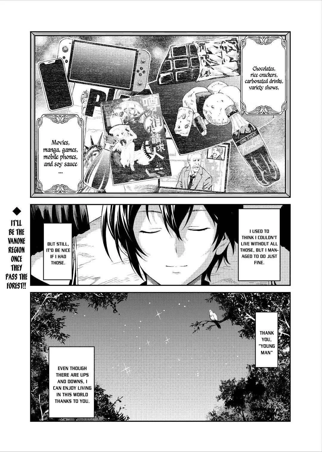 Souzai Saishuka no Isekai Ryokouki Chapter 32 page 33