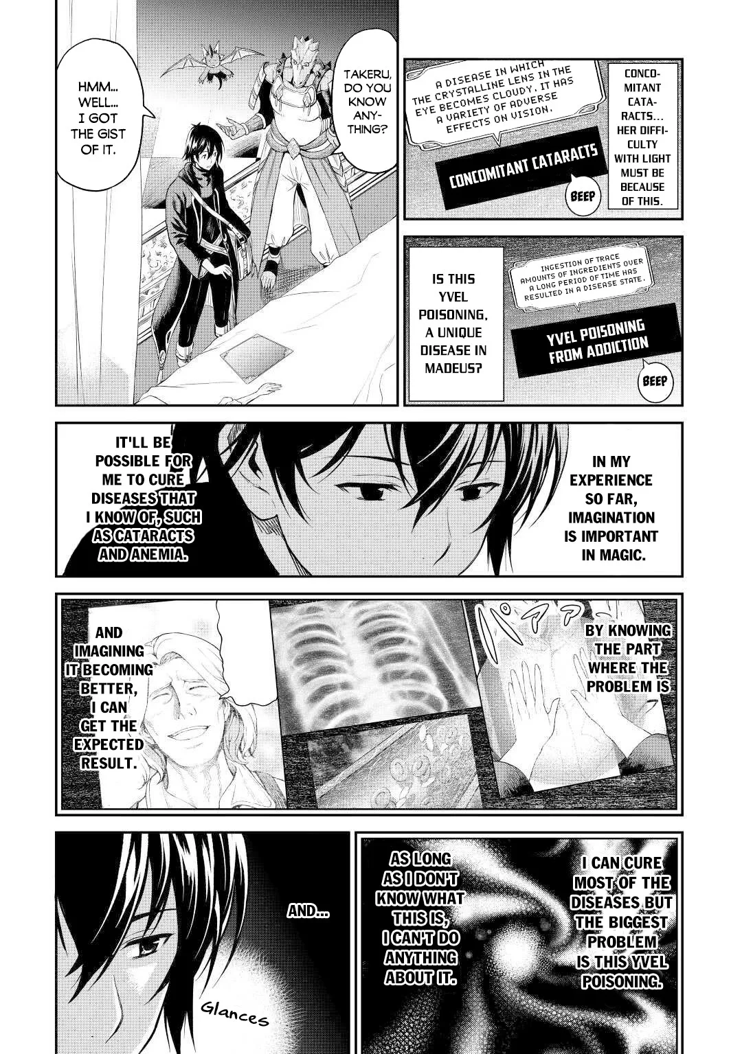 Souzai Saishuka no Isekai Ryokouki Chapter 30 page 21