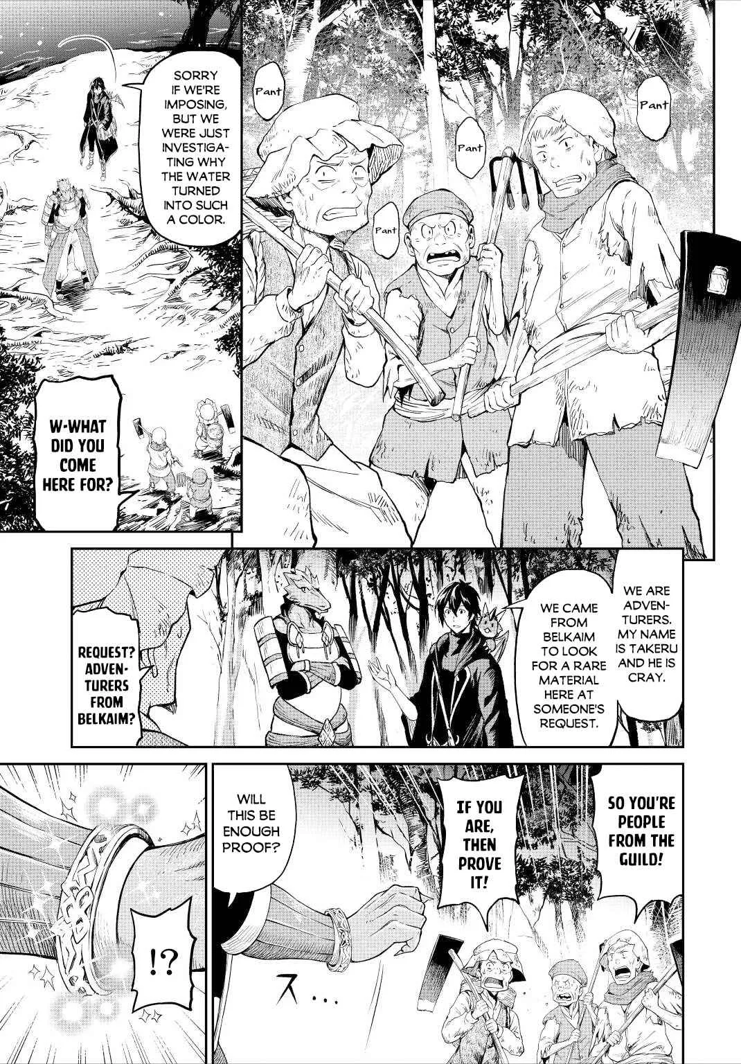 Souzai Saishuka no Isekai Ryokouki Chapter 33 page 9
