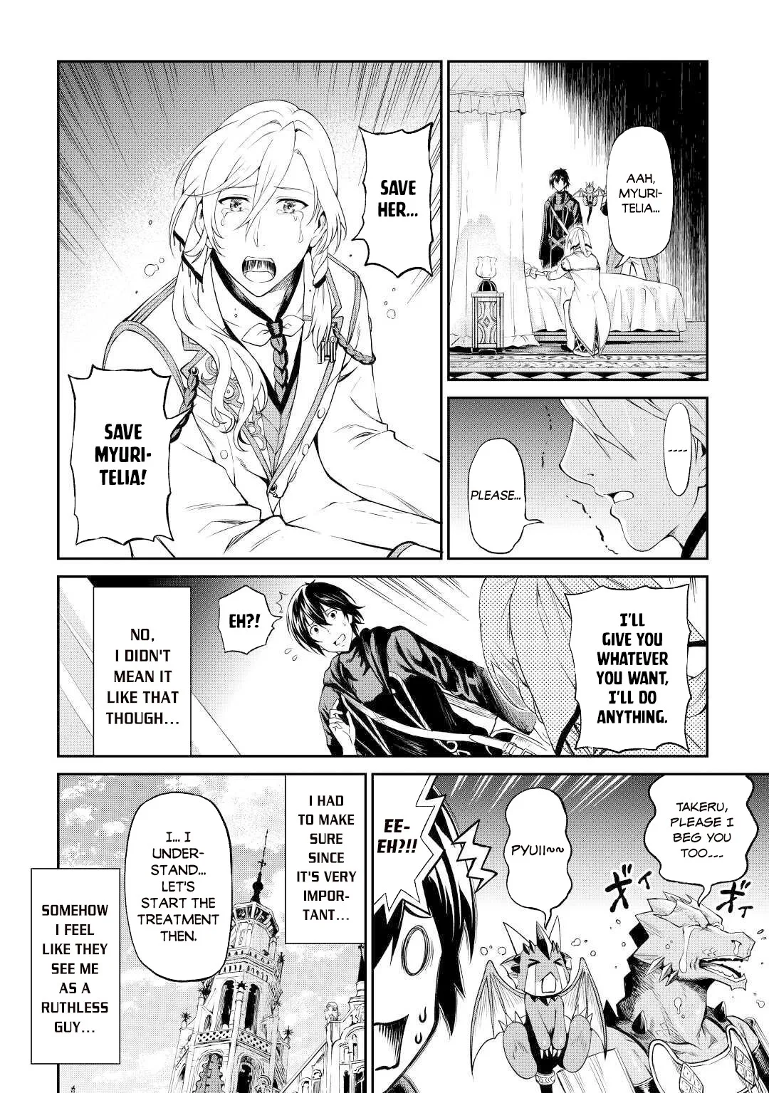 Souzai Saishuka no Isekai Ryokouki Chapter 30 page 25