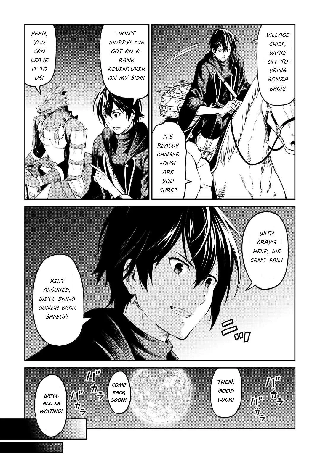 Souzai Saishuka no Isekai Ryokouki Chapter 35 page 19