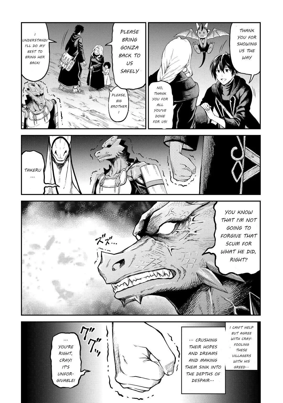Souzai Saishuka no Isekai Ryokouki Chapter 35 page 16
