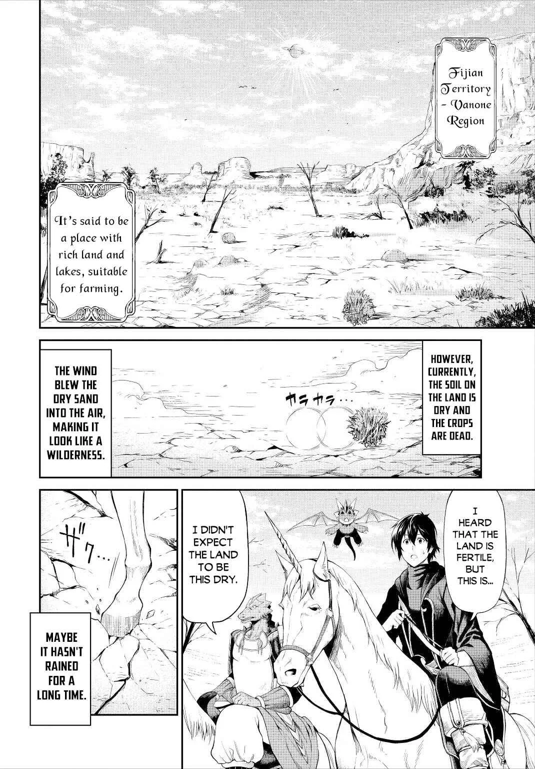 Souzai Saishuka no Isekai Ryokouki Chapter 33 page 3