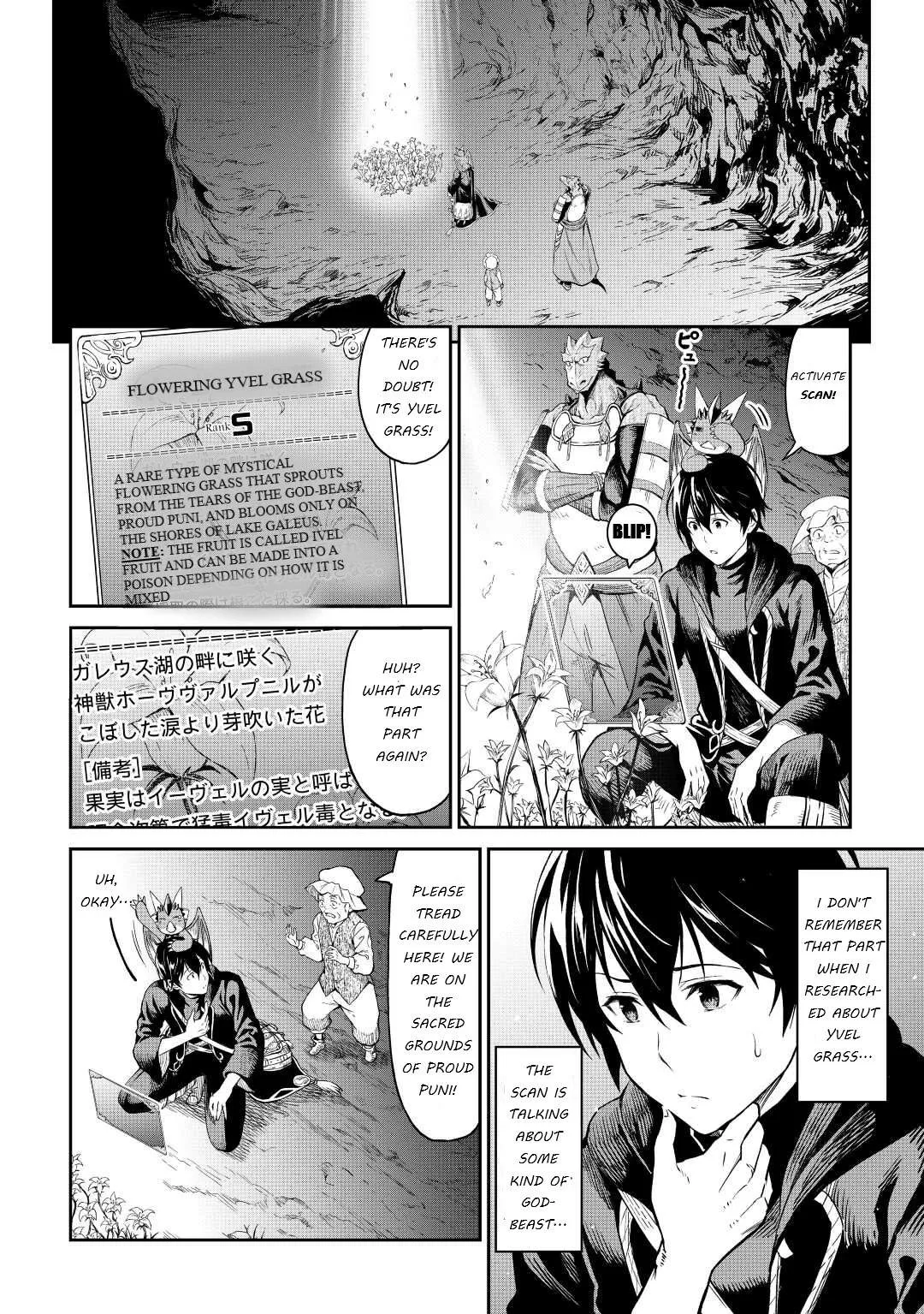Souzai Saishuka no Isekai Ryokouki Chapter 35 page 2