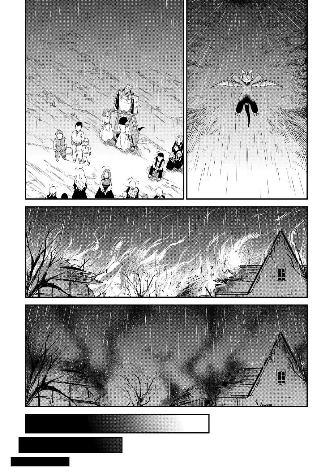 Souzai Saishuka no Isekai Ryokouki Chapter 35 page 13