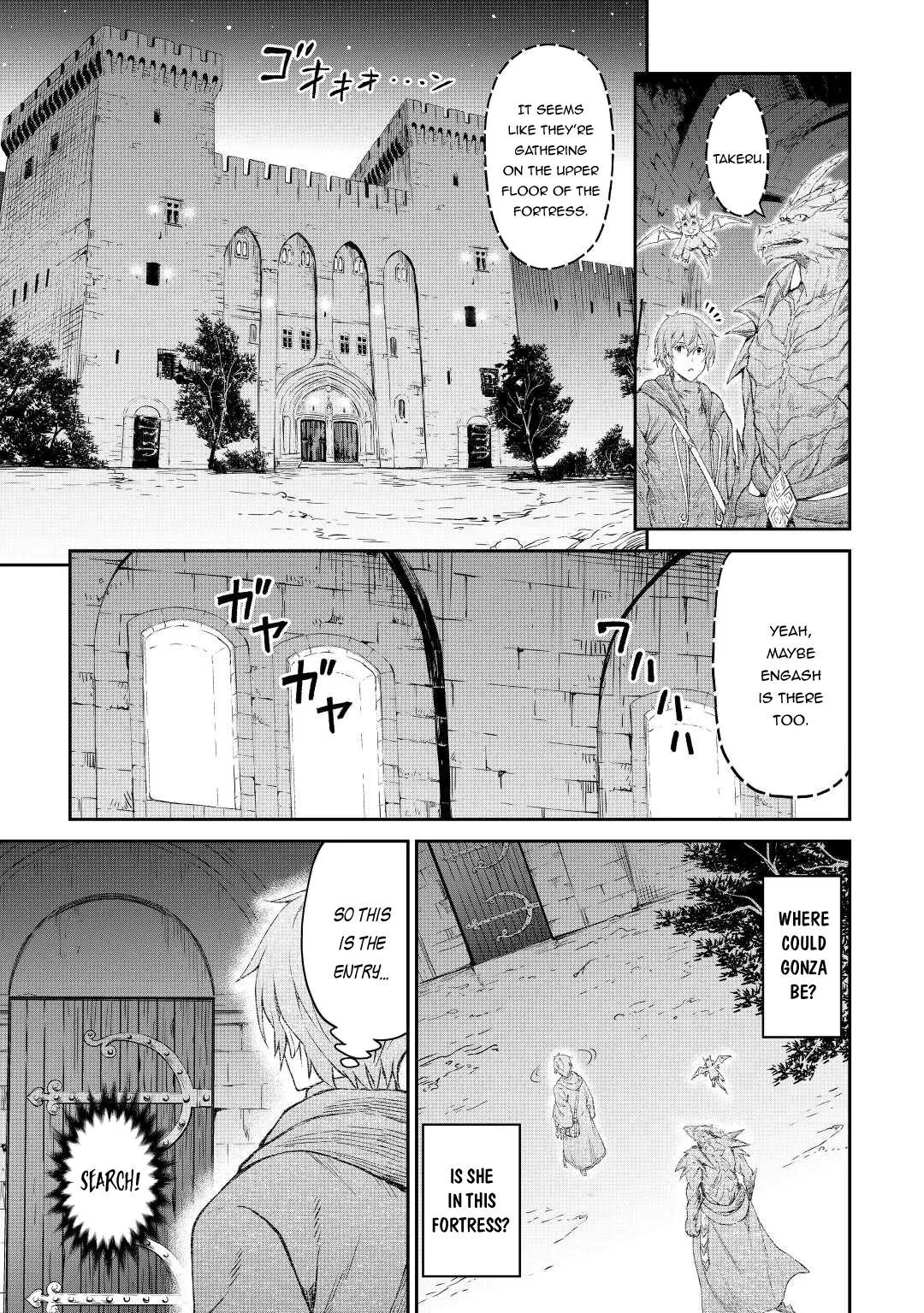 Souzai Saishuka no Isekai Ryokouki Chapter 36 page 4