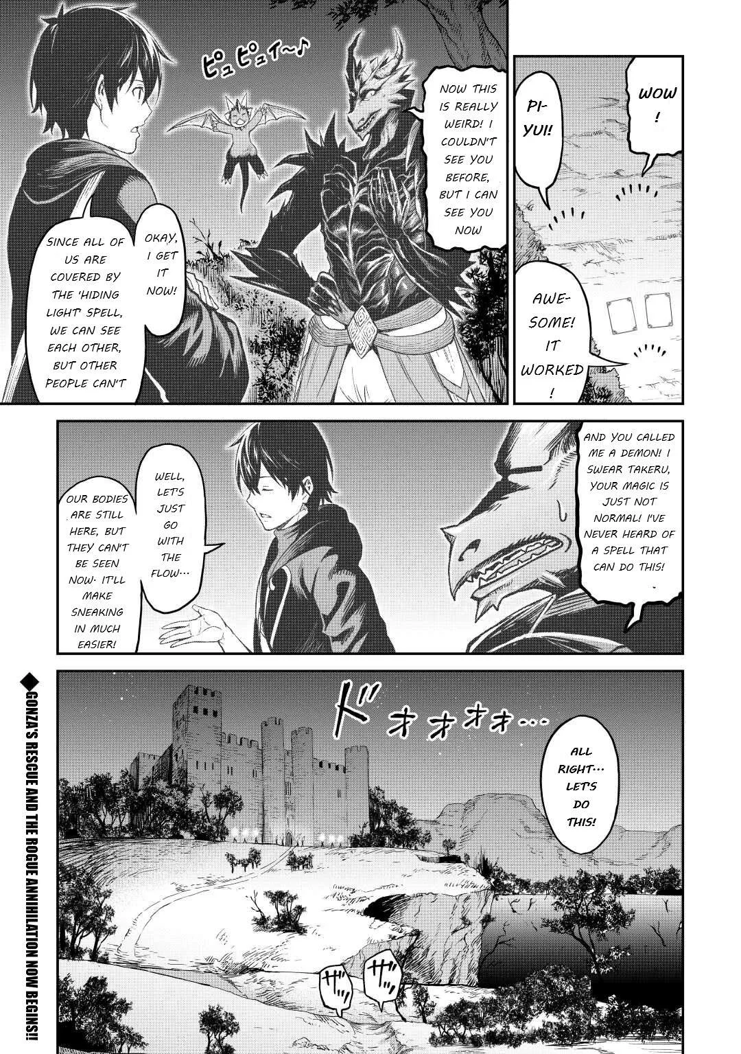 Souzai Saishuka no Isekai Ryokouki Chapter 35 page 27