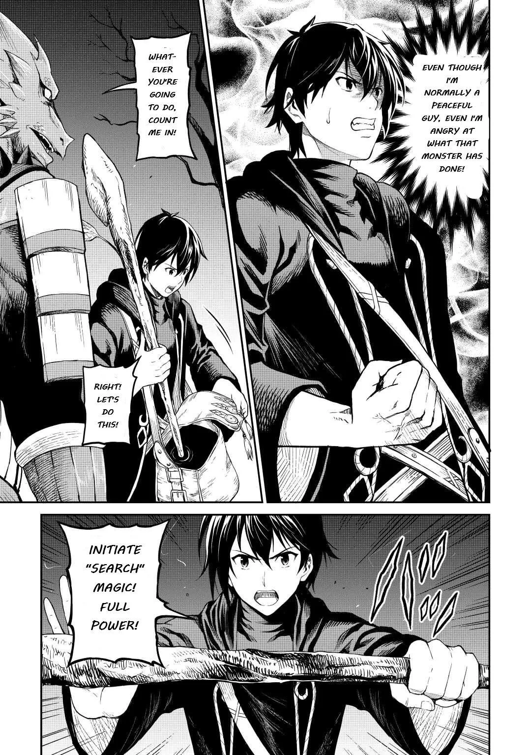 Souzai Saishuka no Isekai Ryokouki Chapter 35 page 17