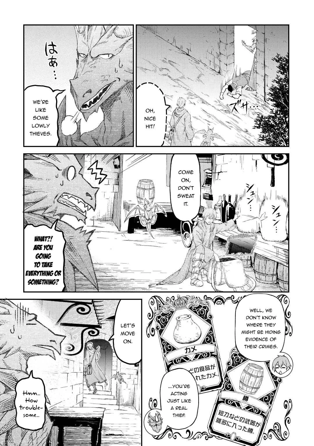 Souzai Saishuka no Isekai Ryokouki Chapter 36 page 6