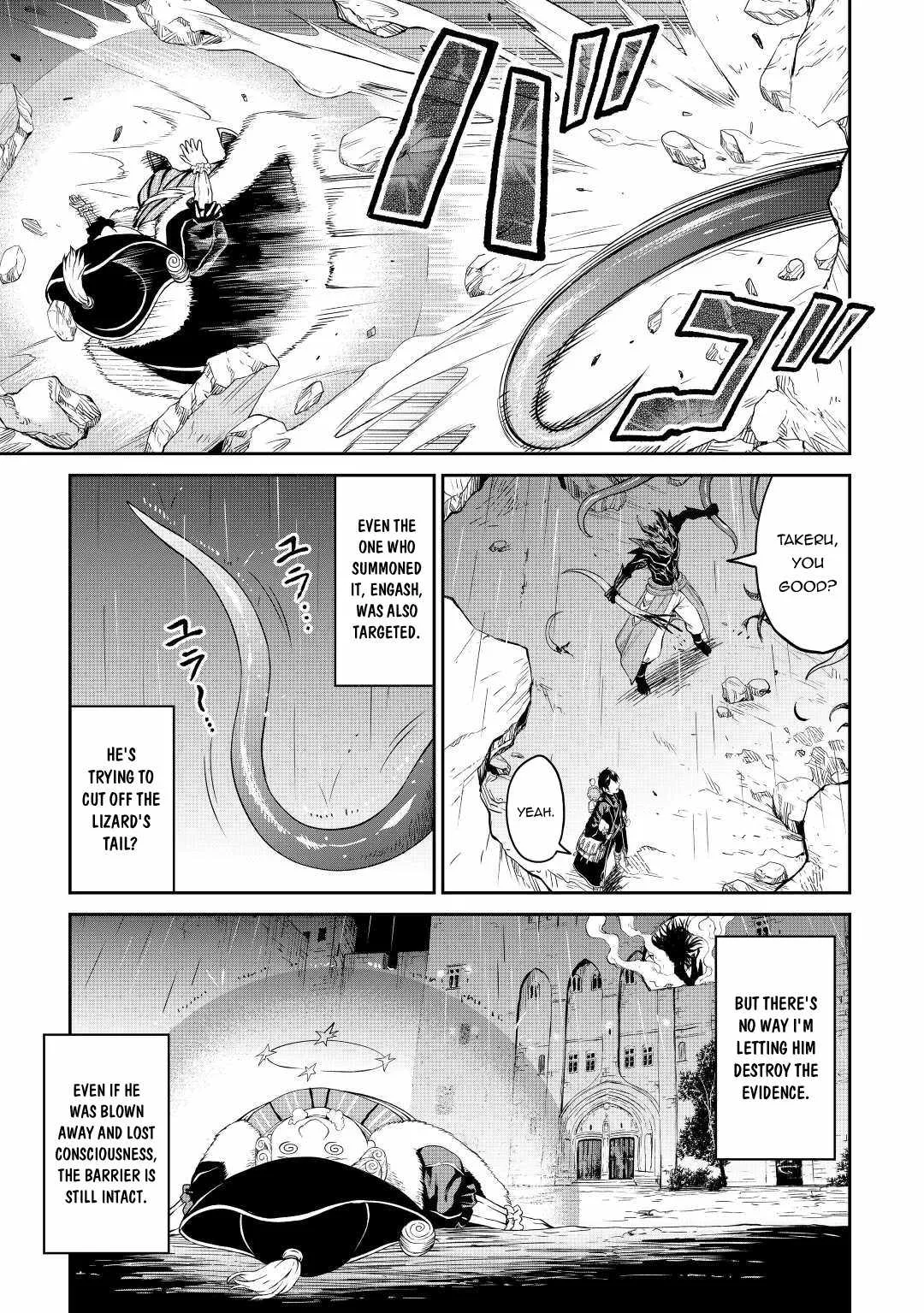 Souzai Saishuka no Isekai Ryokouki Chapter 37 page 11