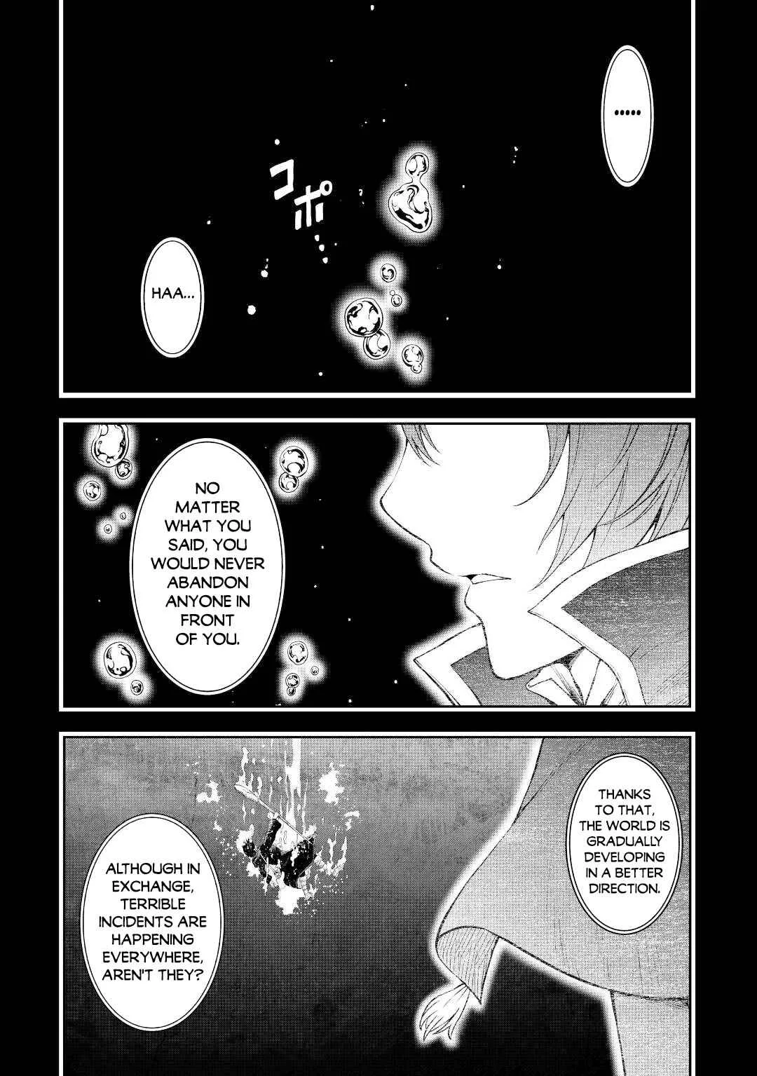 Souzai Saishuka no Isekai Ryokouki Chapter 38 page 3