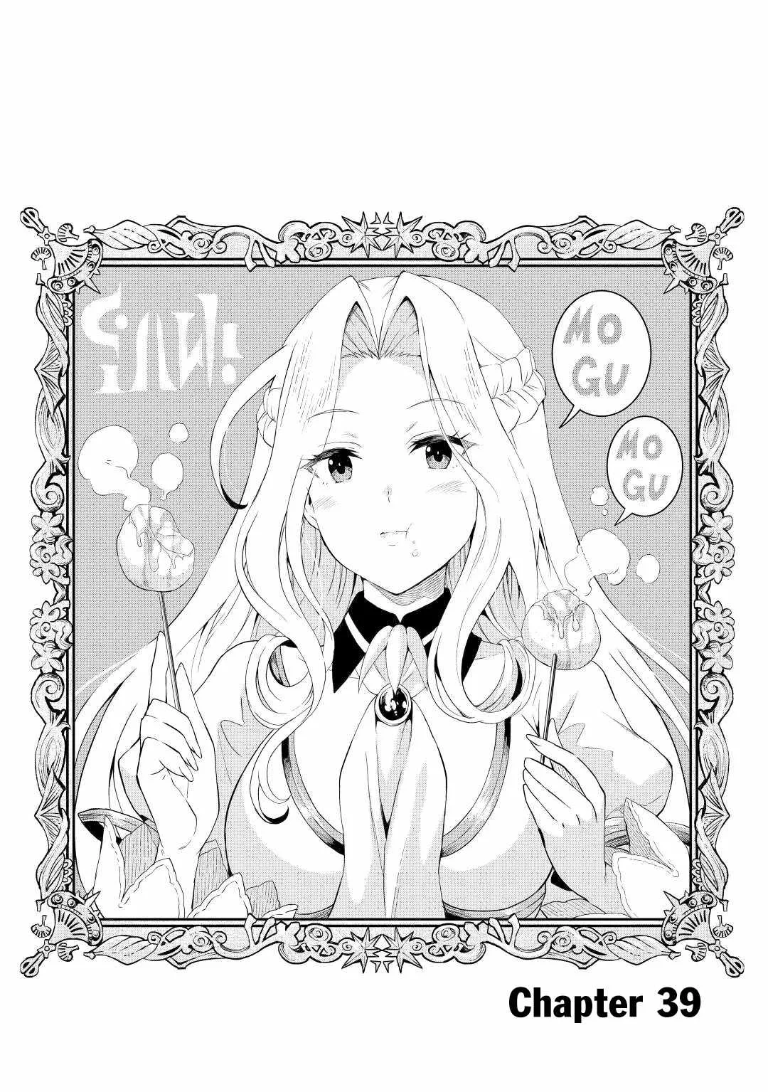 Souzai Saishuka no Isekai Ryokouki Chapter 39 page 2