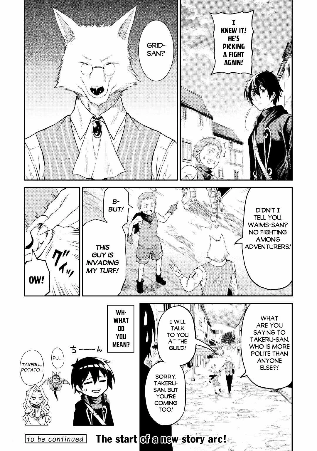 Souzai Saishuka no Isekai Ryokouki Chapter 39 page 18