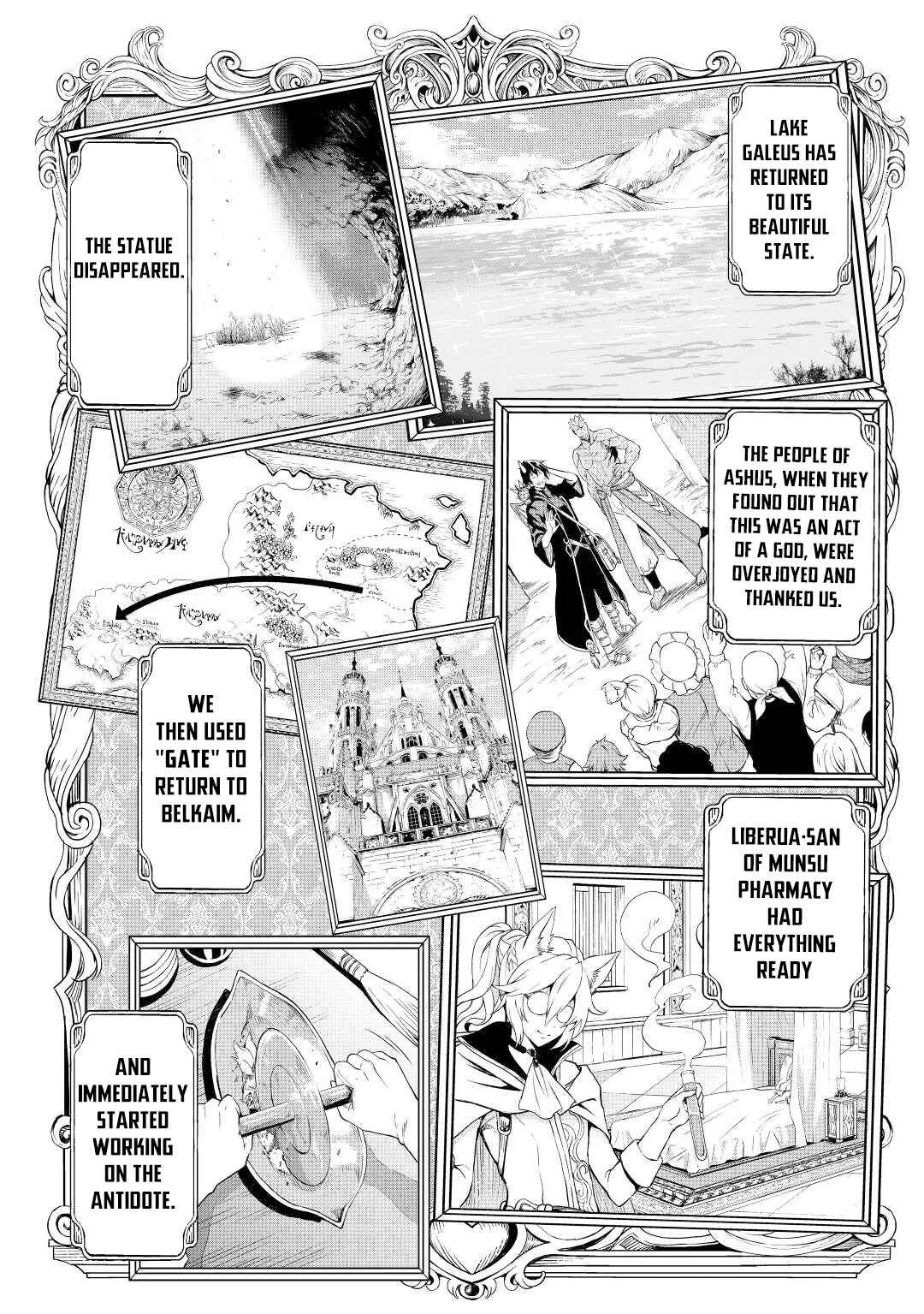 Souzai Saishuka no Isekai Ryokouki Chapter 38 page 18