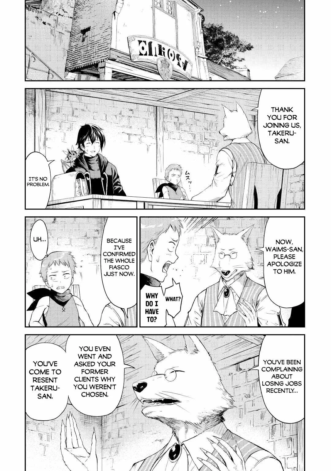 Souzai Saishuka no Isekai Ryokouki Chapter 40 page 3