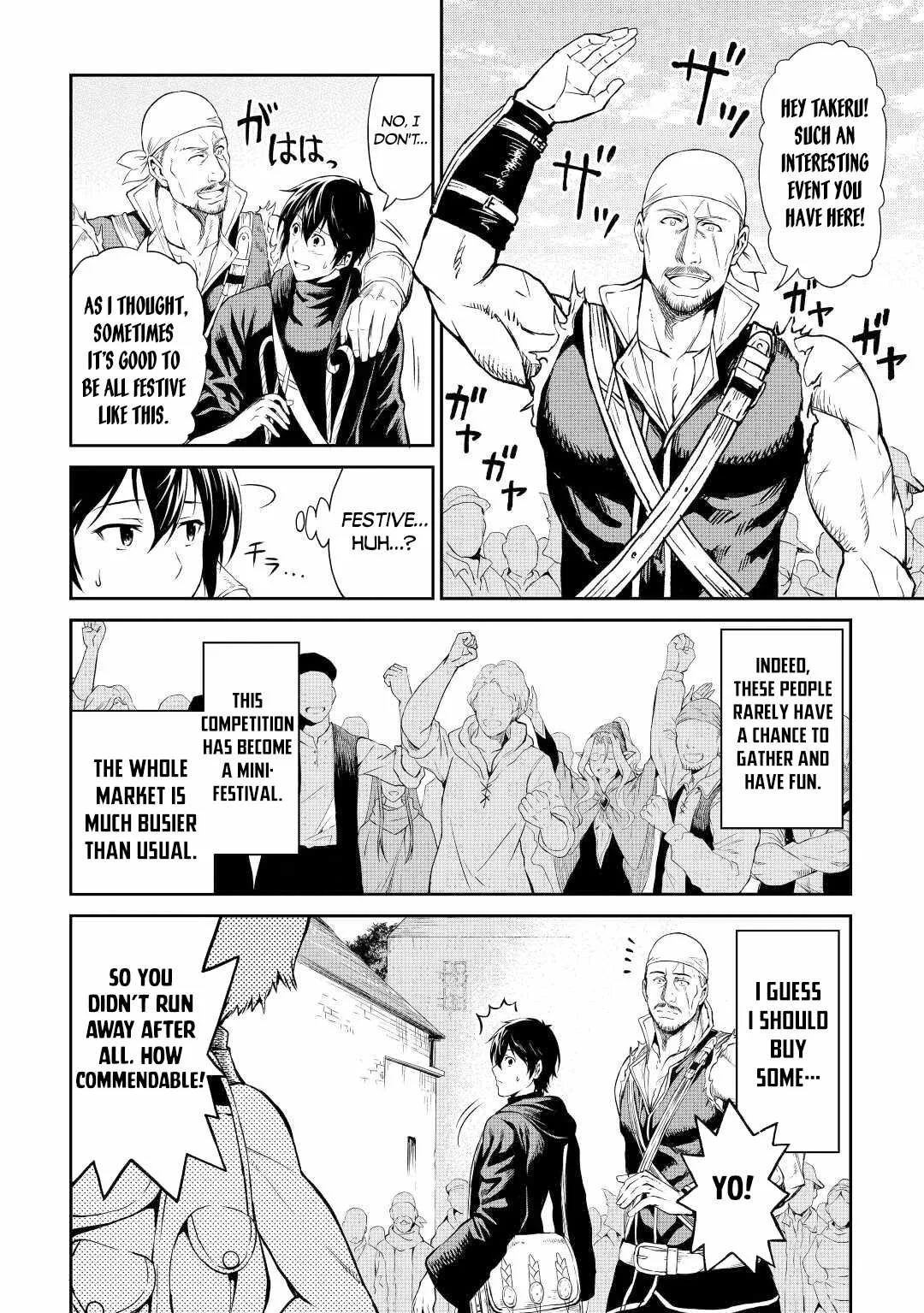 Souzai Saishuka no Isekai Ryokouki Chapter 40 page 13