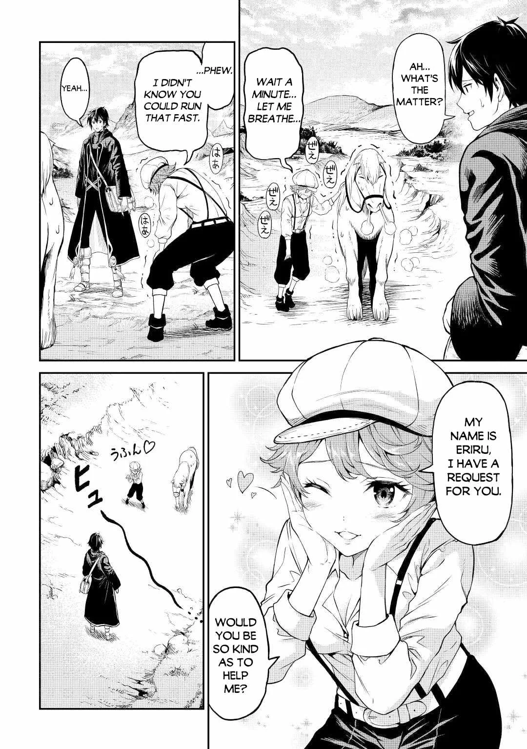 Souzai Saishuka no Isekai Ryokouki Chapter 40 page 31