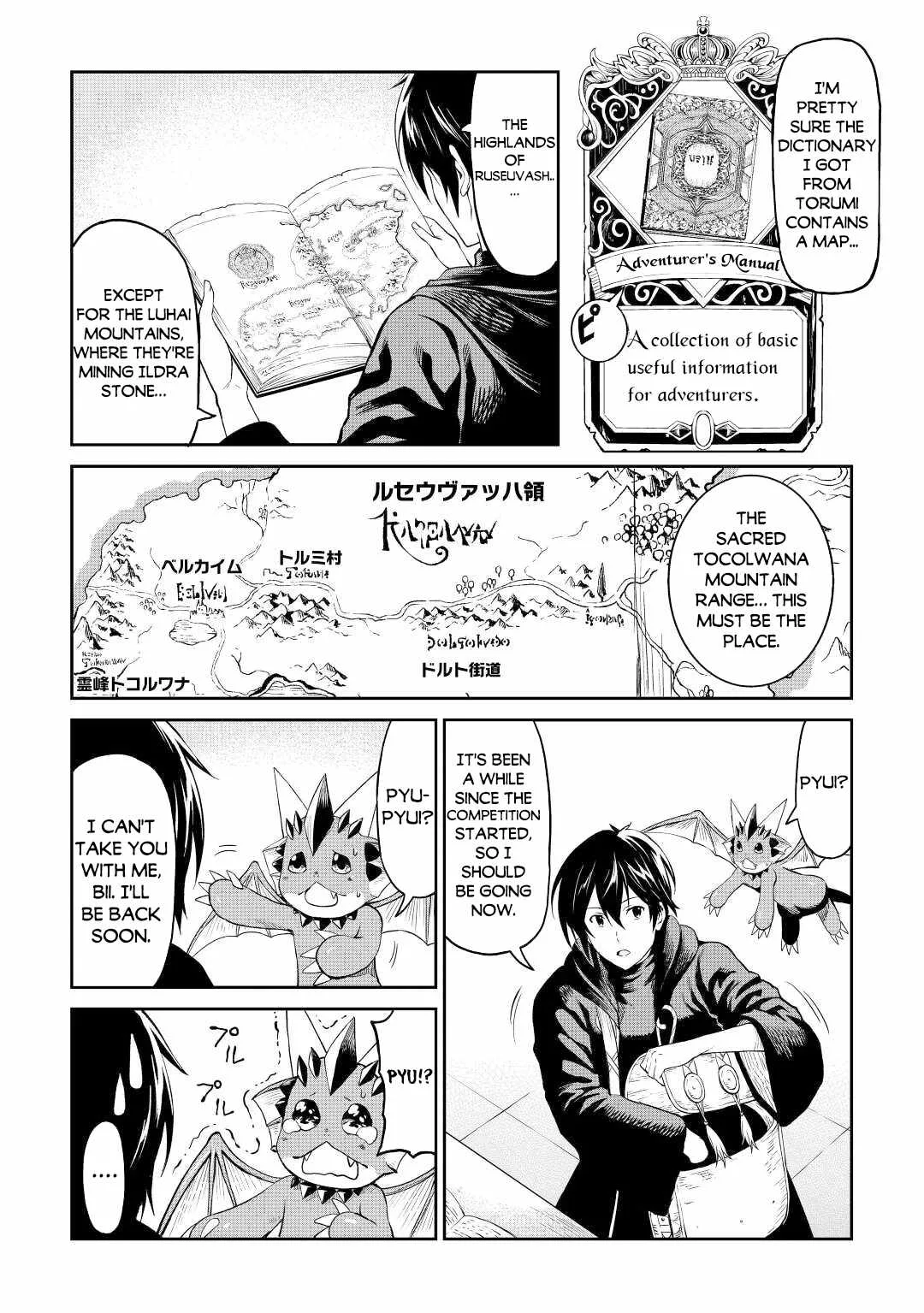 Souzai Saishuka no Isekai Ryokouki Chapter 40 page 24