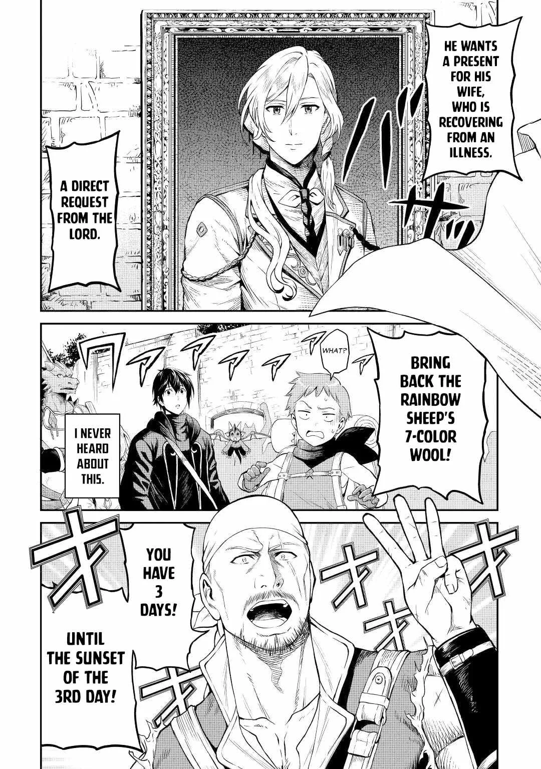 Souzai Saishuka no Isekai Ryokouki Chapter 40 page 15