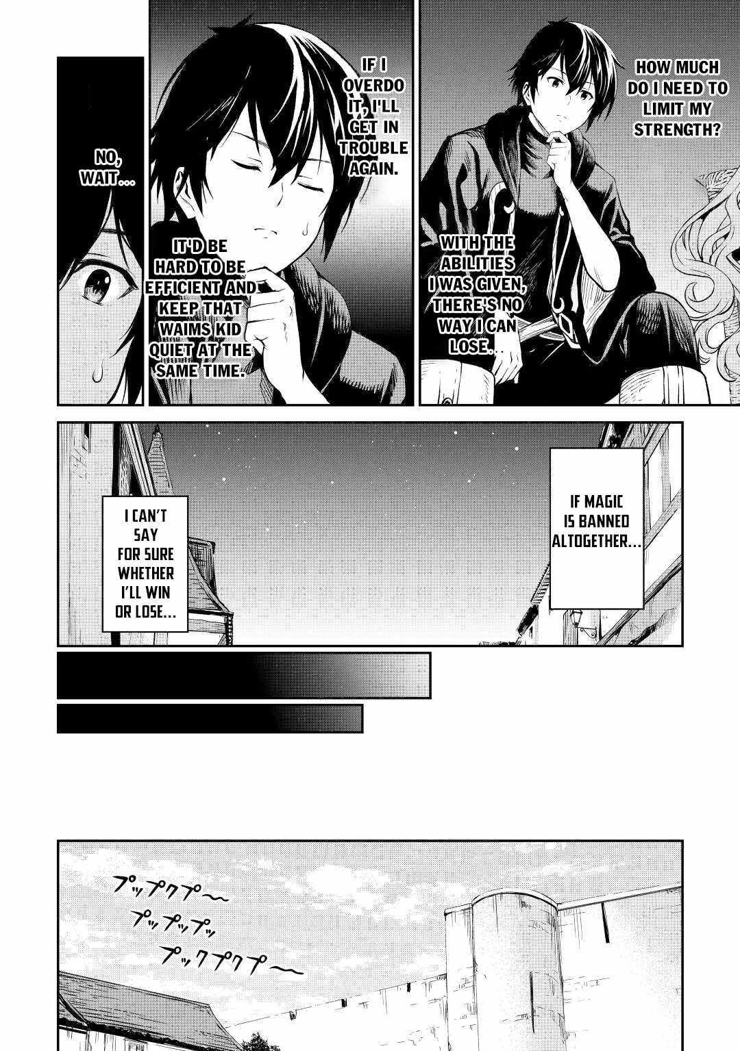 Souzai Saishuka no Isekai Ryokouki Chapter 40 page 11