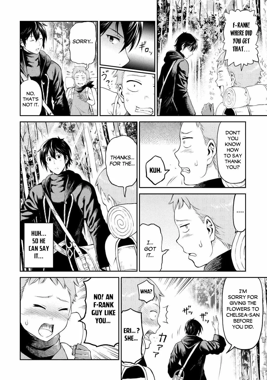 Souzai Saishuka no Isekai Ryokouki Chapter 41 page 15