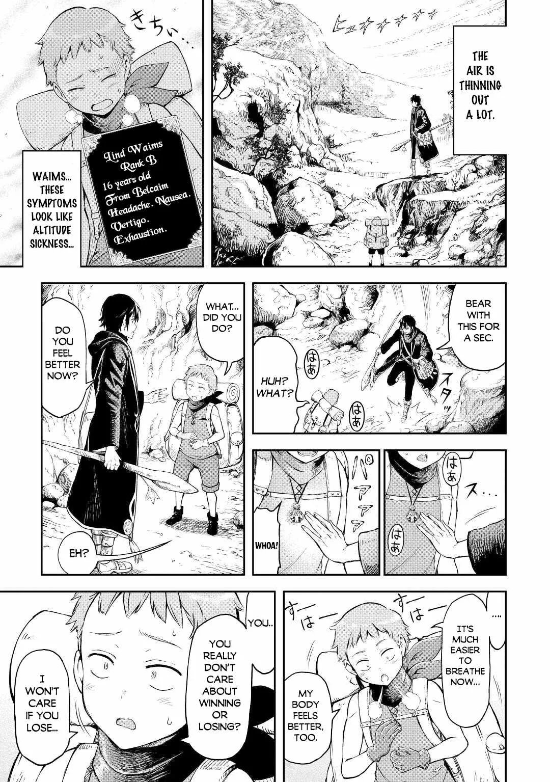 Souzai Saishuka no Isekai Ryokouki Chapter 42 page 4