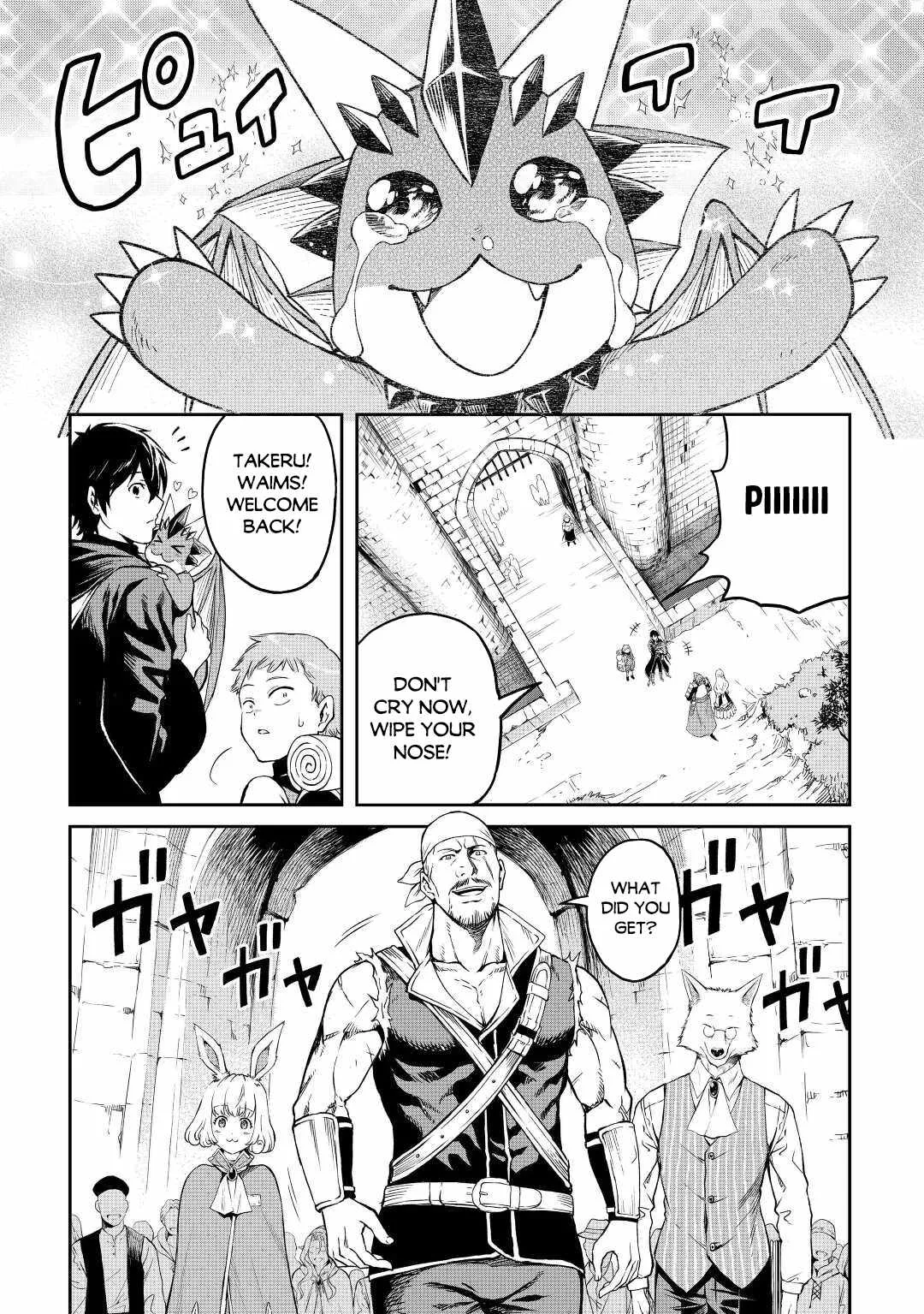 Souzai Saishuka no Isekai Ryokouki Chapter 44 page 16