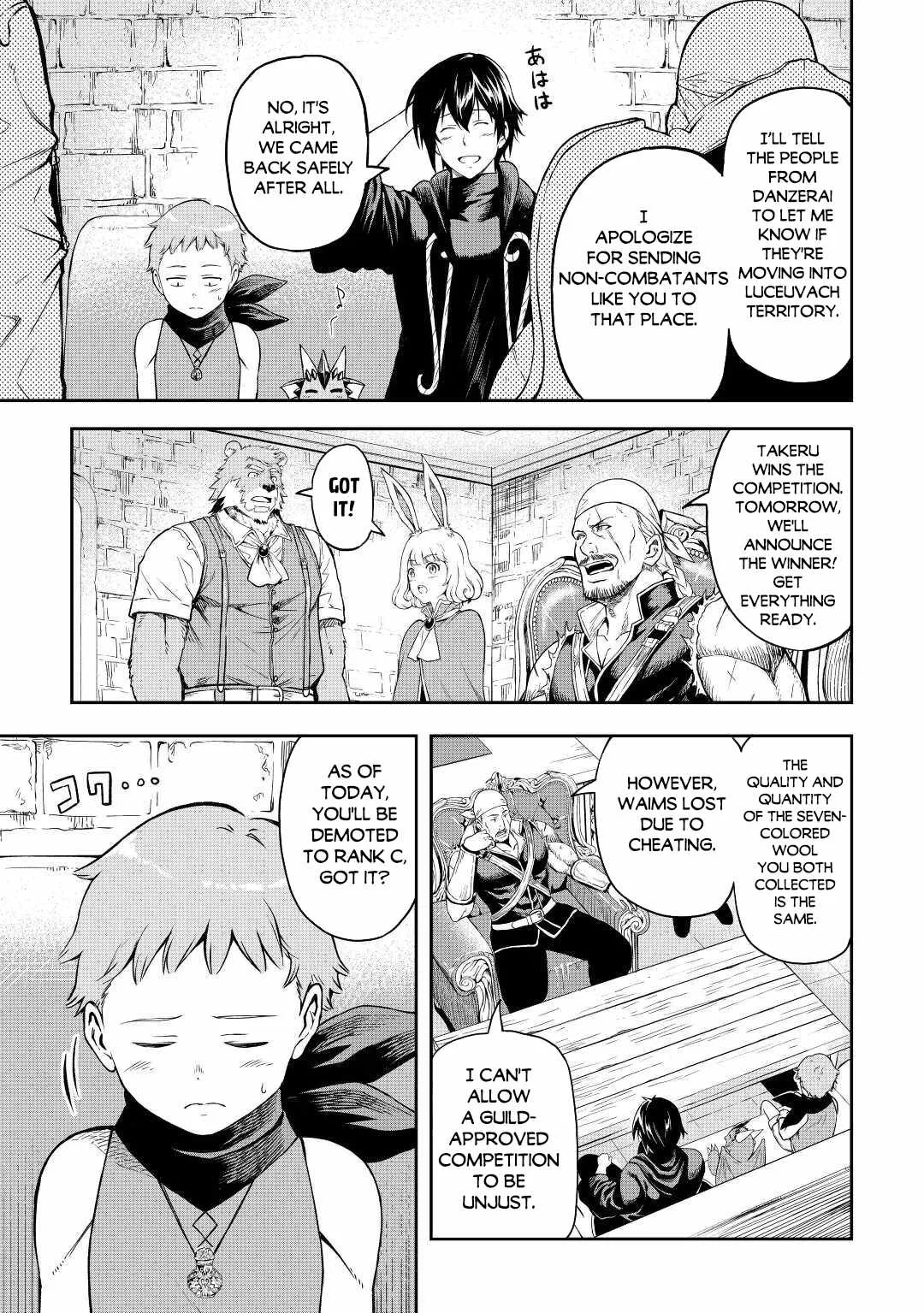Souzai Saishuka no Isekai Ryokouki Chapter 44 page 21