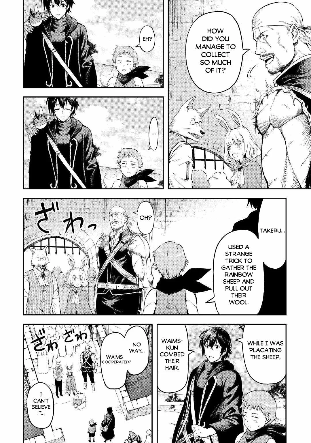 Souzai Saishuka no Isekai Ryokouki Chapter 44 page 18