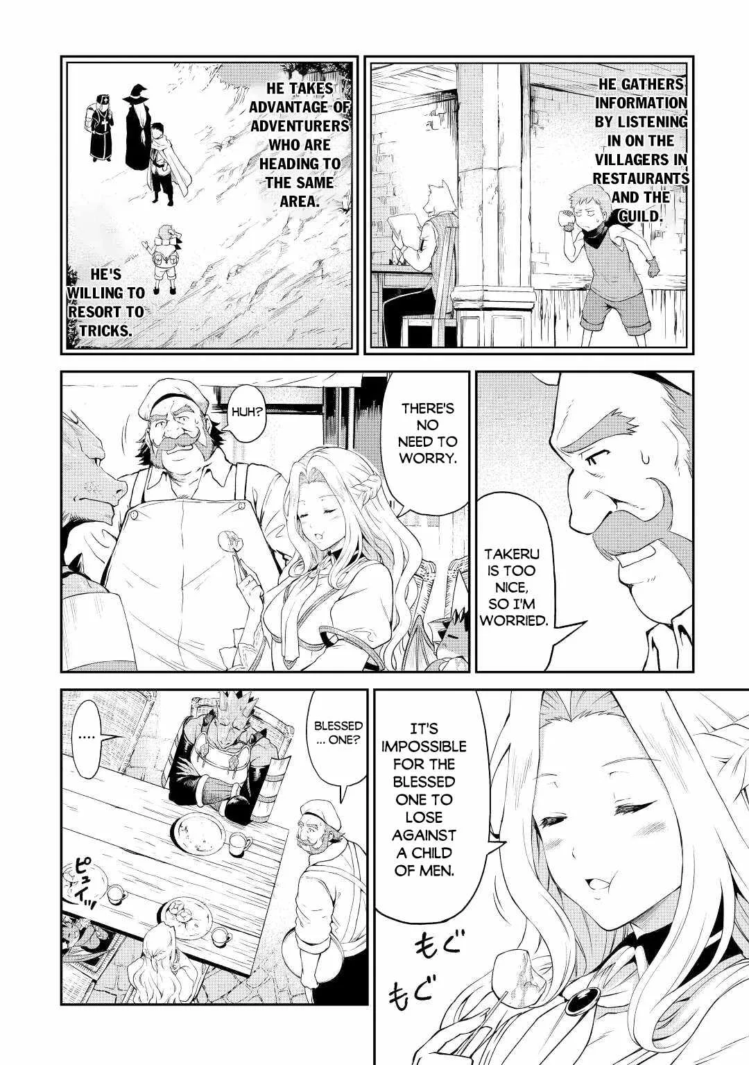Souzai Saishuka no Isekai Ryokouki Chapter 41 page 7