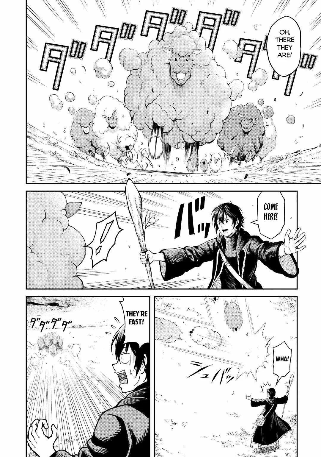 Souzai Saishuka no Isekai Ryokouki Chapter 42 page 7