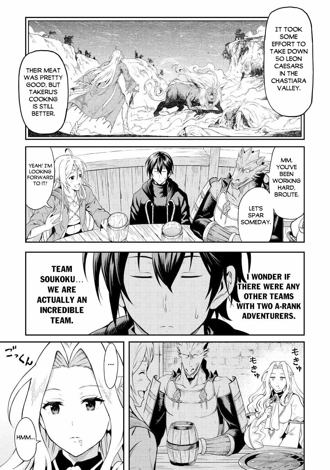 Souzai Saishuka no Isekai Ryokouki Chapter 45 page 13