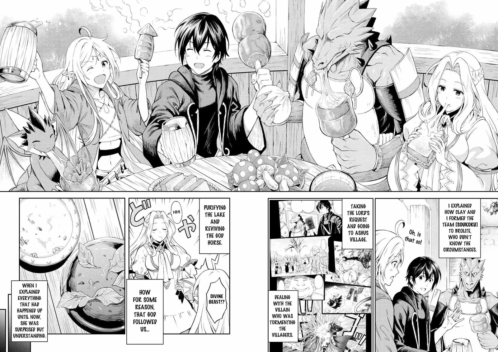 Souzai Saishuka no Isekai Ryokouki Chapter 45 page 11