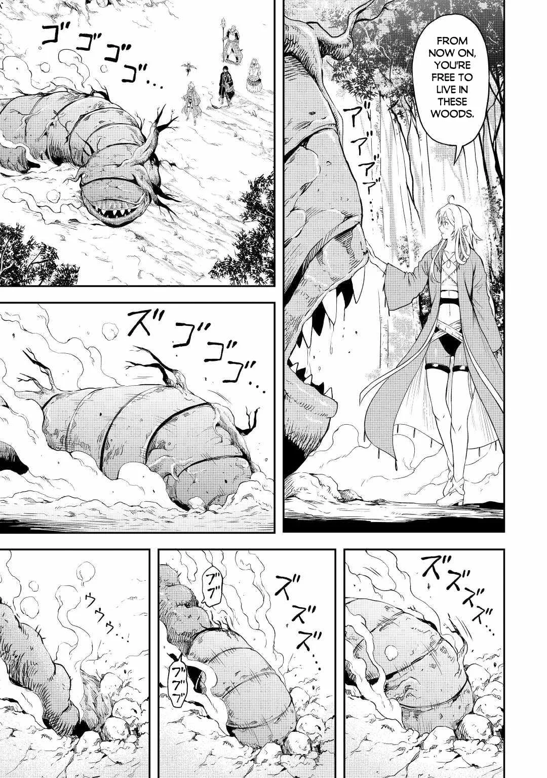Souzai Saishuka no Isekai Ryokouki Chapter 45 page 8