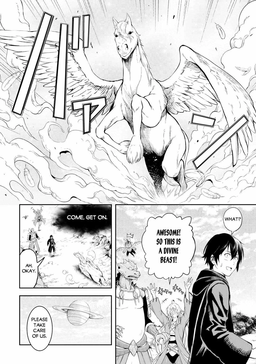Souzai Saishuka no Isekai Ryokouki Chapter 46 page 13