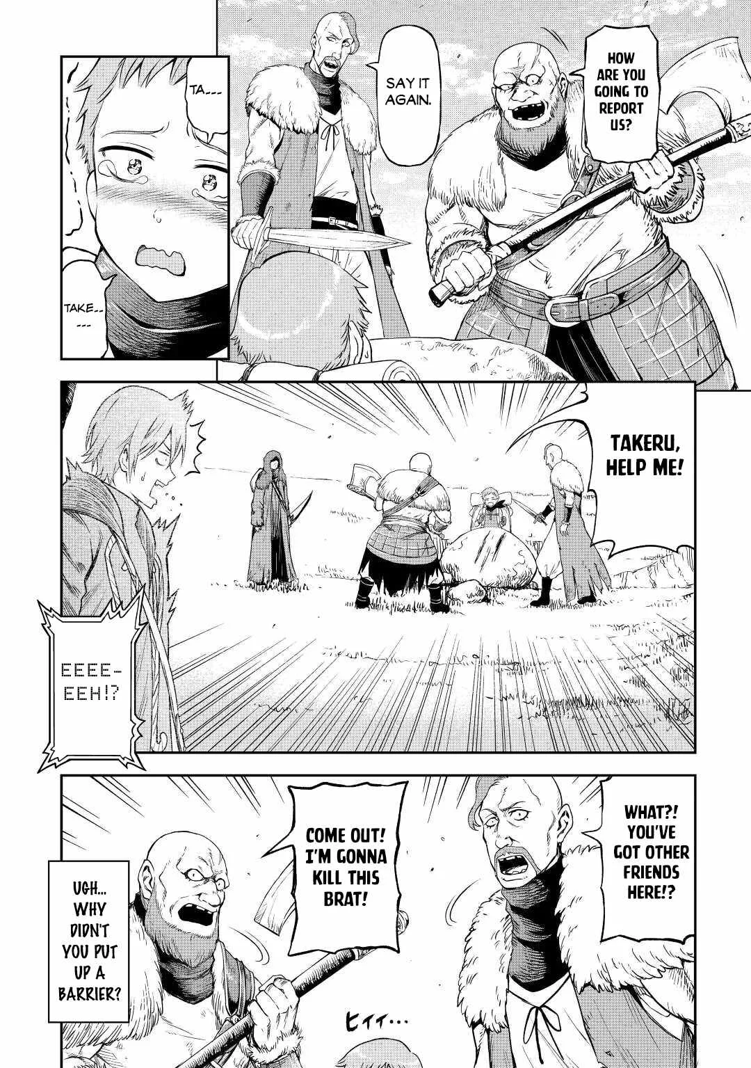 Souzai Saishuka no Isekai Ryokouki Chapter 43 page 9