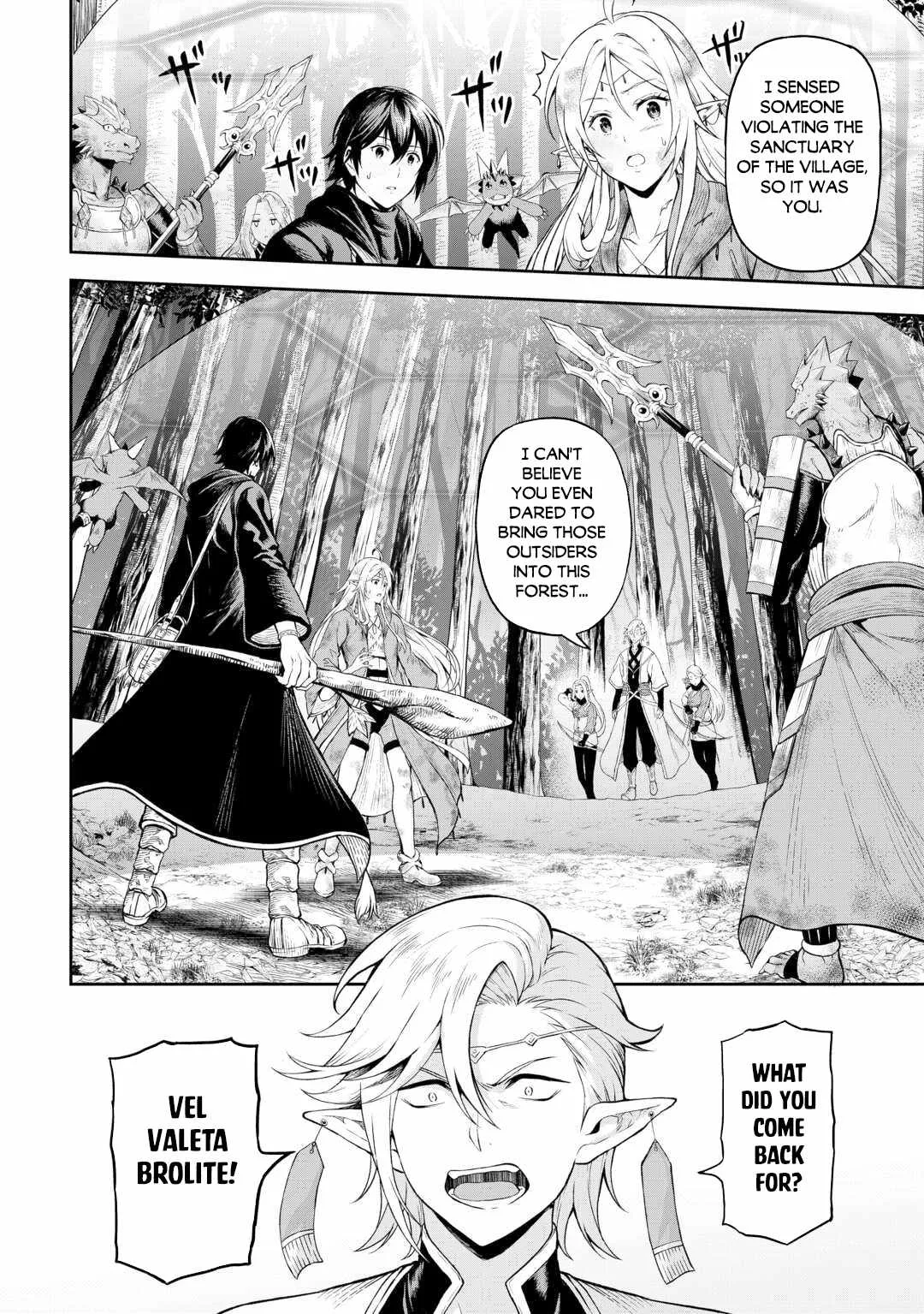 Souzai Saishuka no Isekai Ryokouki Chapter 47 page 13