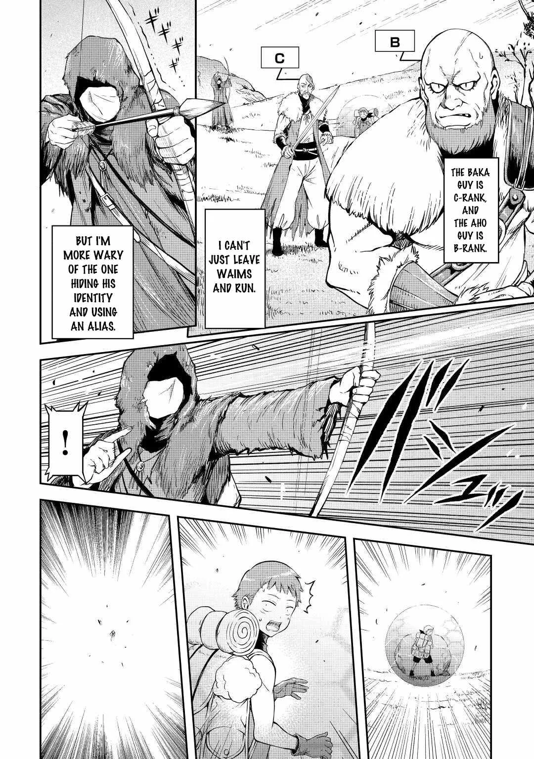 Souzai Saishuka no Isekai Ryokouki Chapter 43 page 15