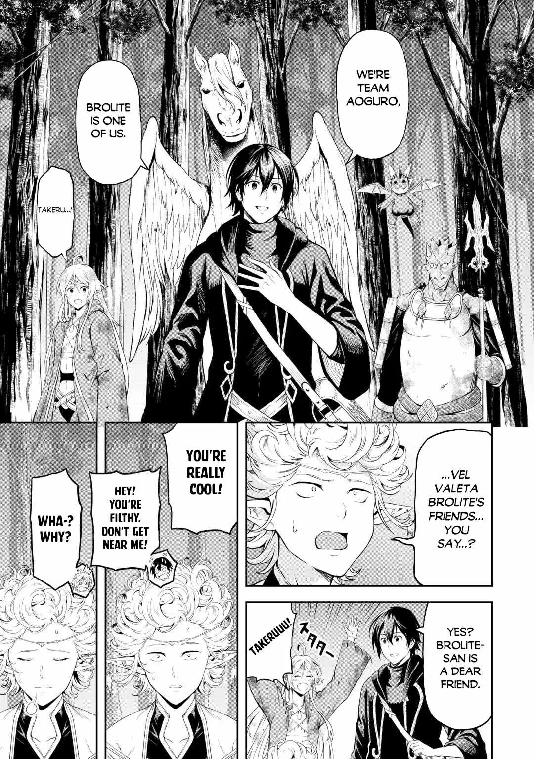 Souzai Saishuka no Isekai Ryokouki Chapter 47 page 21